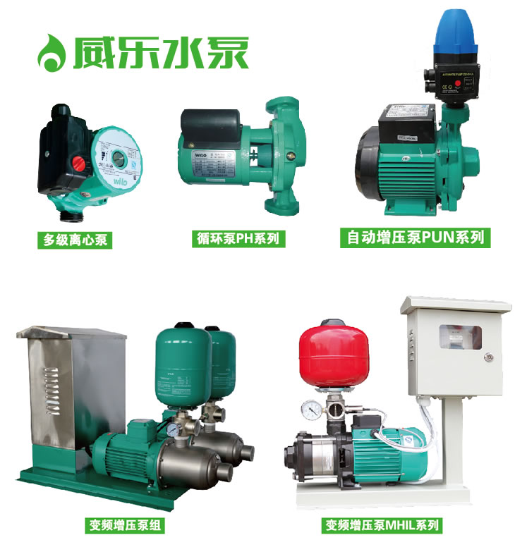 水泵详情1.jpg