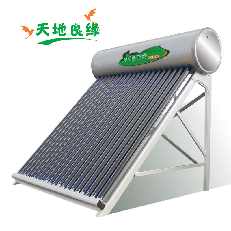 家用太阳能热水器-天地良缘