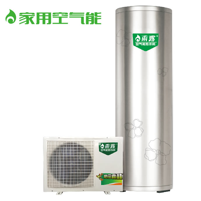 家用空气能热水器